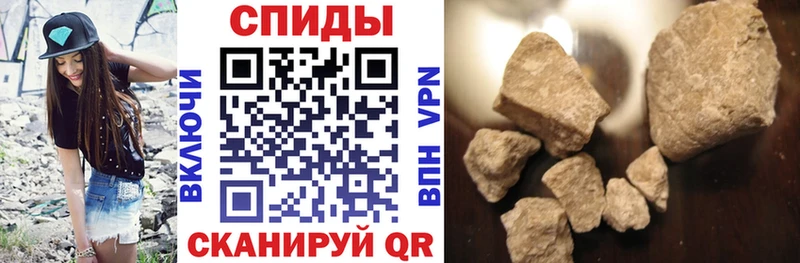 Амфетамин VHQ  mega онион  Никольск 