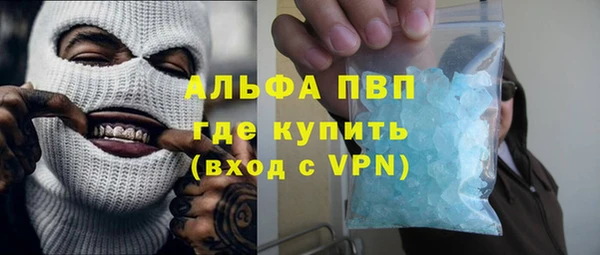 марки lsd Куйбышев