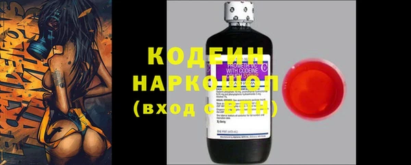 марки lsd Куйбышев