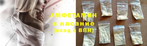 МДПВ Кукмор