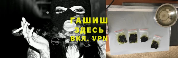 экстази Кулебаки