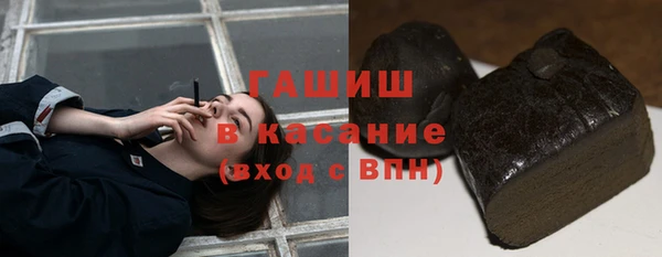 МДПВ Кукмор