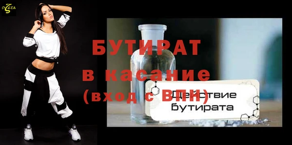 МДПВ Кукмор