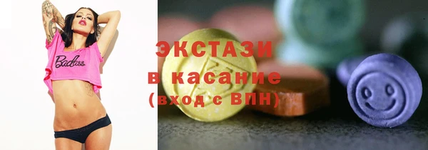 кокс Краснотурьинск