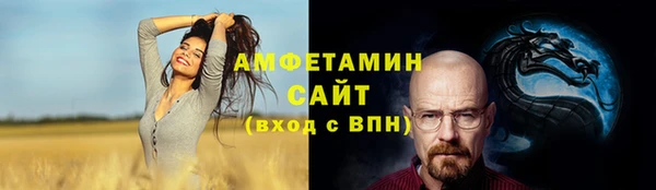 МДПВ Кукмор