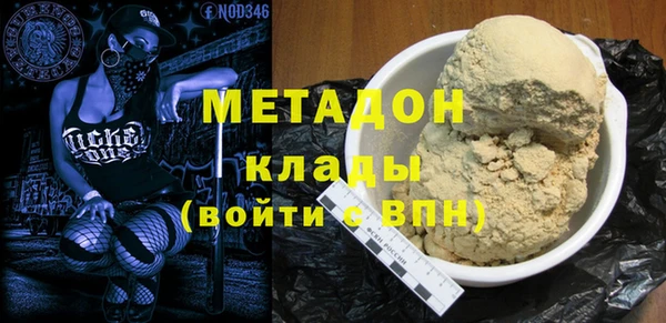 МДПВ Кукмор