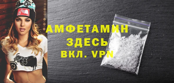 марки lsd Куйбышев