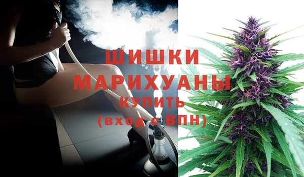 марки lsd Куйбышев