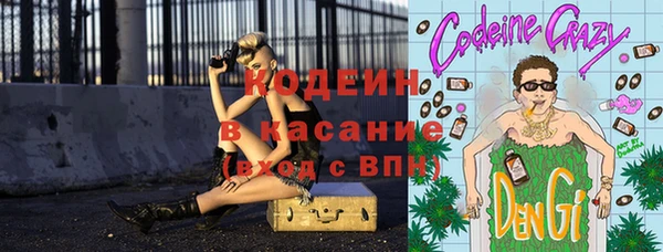 МДПВ Кукмор