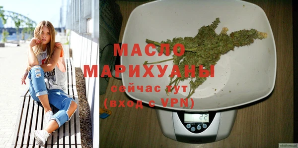 МДПВ Кукмор