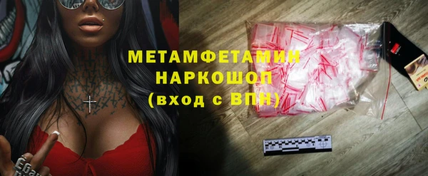 МДПВ Кукмор