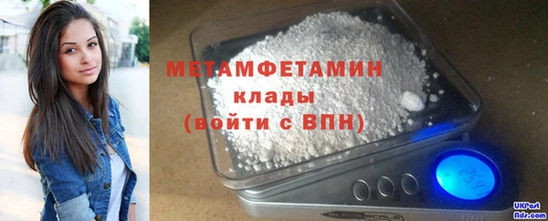 МДПВ Кукмор