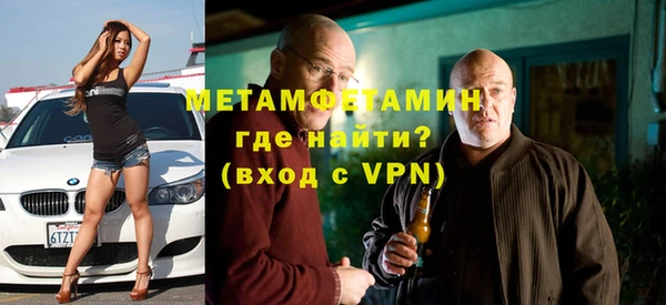 МДПВ Кукмор
