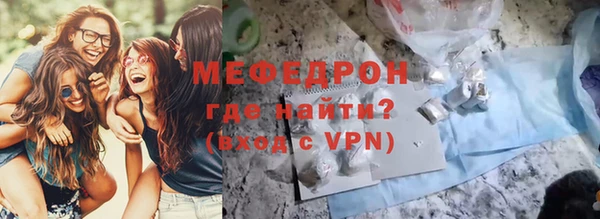 марки lsd Куйбышев