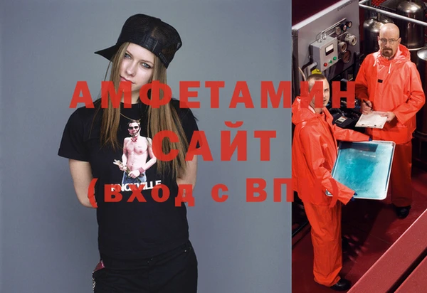 МДПВ Кукмор