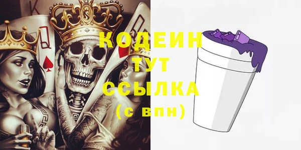 марки lsd Куйбышев