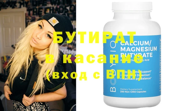 МДПВ Кукмор