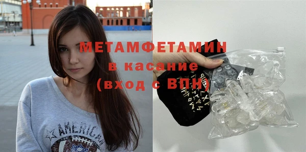 МДПВ Кукмор