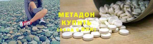 МДПВ Кукмор