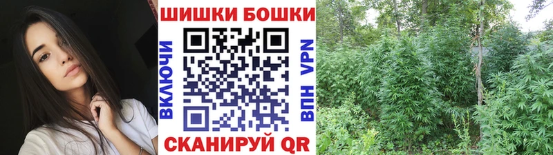 Конопля планчик  что такое   Никольск 